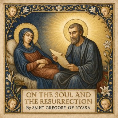 尼撒的貴格利《論靈魂與復活》
