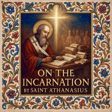 亞他那修《論道成肉身》